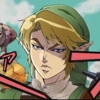Dio
