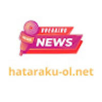 hatarakuolnet