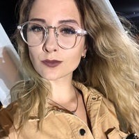 Анюта