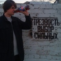Dmitry Rastopchin