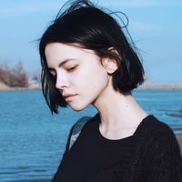 Серж Александрович