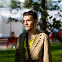 Илья Скачков