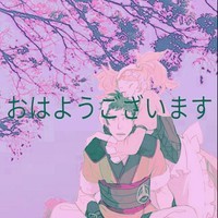 lissa