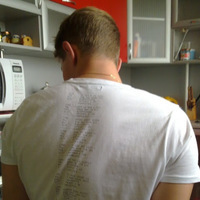 Дмитрий Декс