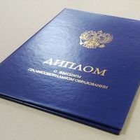 diplomu24