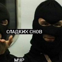 MRcopper_egg