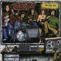 Серега Соболь