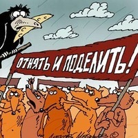 Vovan Palatskii