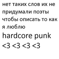 Иван Грозный