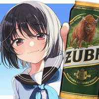 Szywek