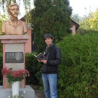 Роман Мыскин