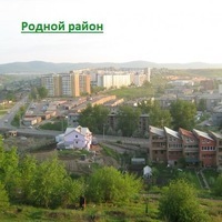 Миша Васильев