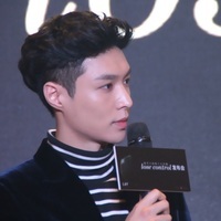 yixing owns my ass