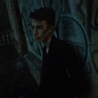 Серёжа Демин
