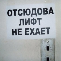 yegor