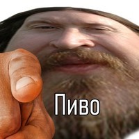 OYMAN