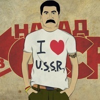 Турбулентный Коршун