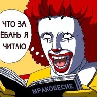 Влад Елушов