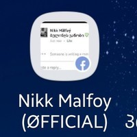 პროვოკატორი