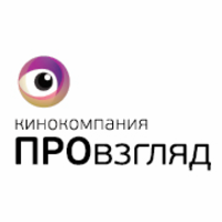 ПРОвзгляд