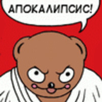 Serezha Safonov