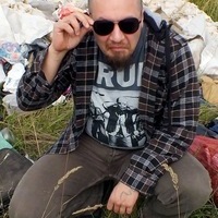 Паша Дынько