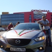 Valery Yamzin