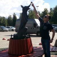 Ярослав Вербин