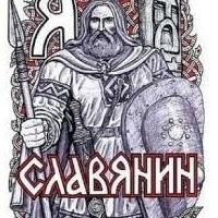 Миша Лешуков
