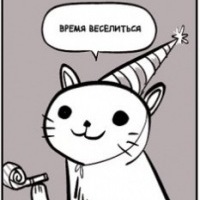Петя Ололоев