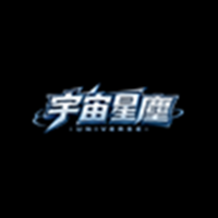宇宙星塵