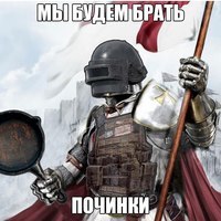 Евгений Лекомцев