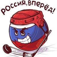 Дмитрий Трушников