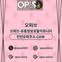 경산건마 출장안마사이트.COM 경산마사지