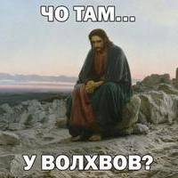 Igorrr