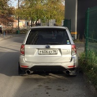 subalover