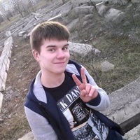Никита Будник