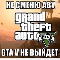 Вадим Худяков