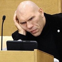 Nikolay Nikolsky