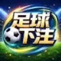 足球下注网站｜足球下注玩法规则详解 - zqxz - 足球下注