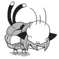 Nessy Baka