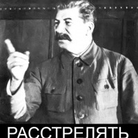 Gvantsa Kvatchantiradze