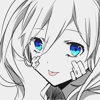 Takane Ene 