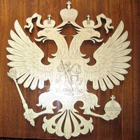 Дмитрий Крюков