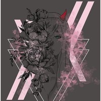 Yumi-chan