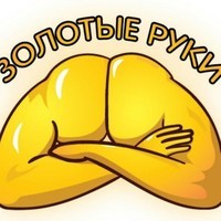JanKersPower