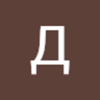 Даниил Забродский