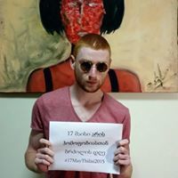 Lasha Fox Tsertsvadze