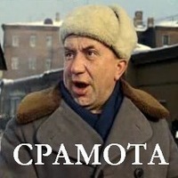 Artyom Rakusov