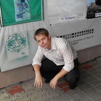 Максим Ткачёв